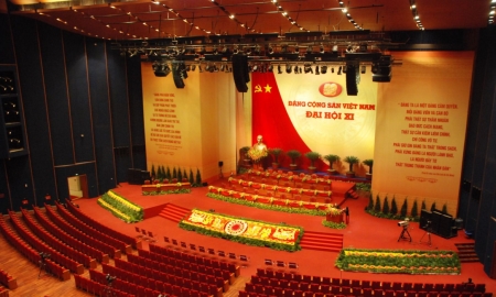 Trung tâm Hội nghị Quốc Gia